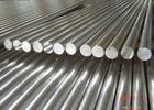 Supply of high-quality stainless steel S31803 in Suzhou delivery, other provinces and cities to pay