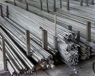 1C30 quality carbon structural steel