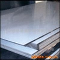 6063 United States Aluminum