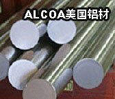 Alcoa 6061