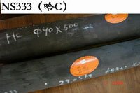 NS333Hastelloy C corrosion resistant alloy steel